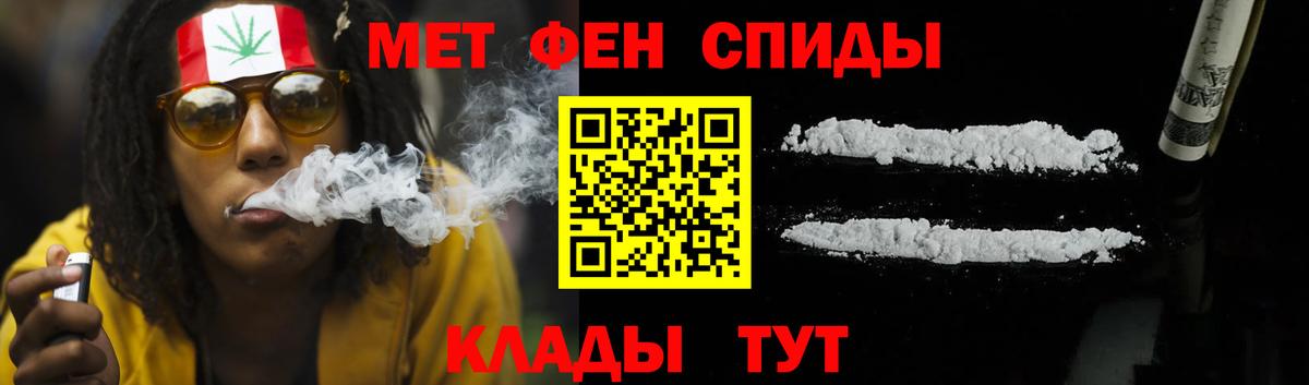 АМФ Premium  Вход с VPN    ссылки  Пыть-Ях 