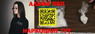марки lsd Новодвинск
