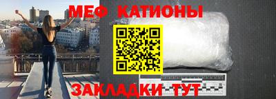 амф Новозыбков