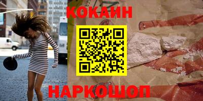 амф Новозыбков
