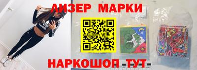 метадон Нальчик