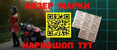 apvp Наро-Фоминск