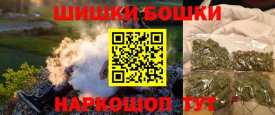 марки lsd Новодвинск