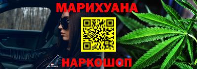 марки lsd Новодвинск