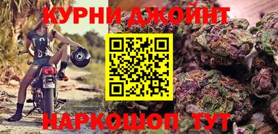 метадон Нальчик