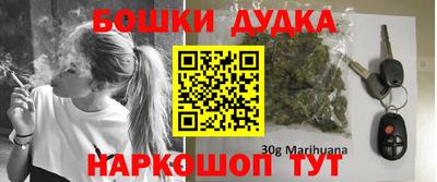 марки lsd Новодвинск