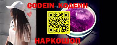 марки lsd Новодвинск