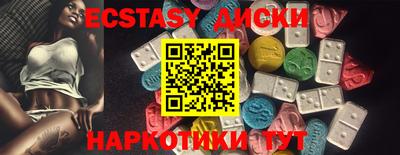 марки lsd Новодвинск