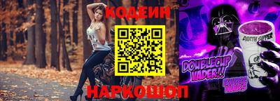 марки lsd Новодвинск