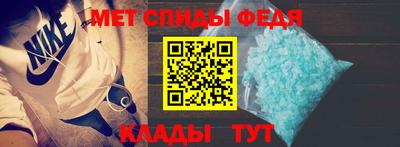 apvp Наро-Фоминск