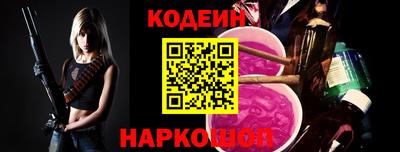 ПСИЛОЦИБИНОВЫЕ ГРИБЫ Нарткала