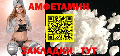 наркотики Новокубанск