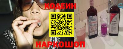 метадон Нальчик