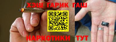 apvp Наро-Фоминск