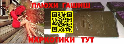 марки lsd Новодвинск