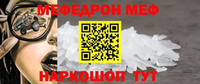 apvp Наро-Фоминск