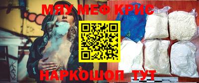 ПСИЛОЦИБИНОВЫЕ ГРИБЫ Нарткала