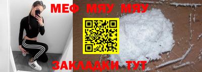 ПСИЛОЦИБИНОВЫЕ ГРИБЫ Нарткала