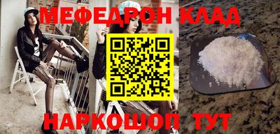 марки lsd Новодвинск