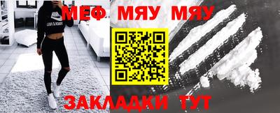 марки lsd Новодвинск