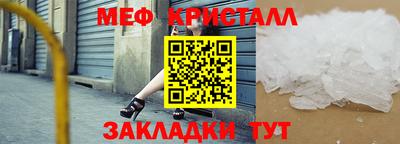 марки lsd Новодвинск